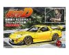 Aoshima 05955 1/24 Initial-D#15 Takahashi Keisuke FD3S RX-7 (Project D Ver.) with Figure